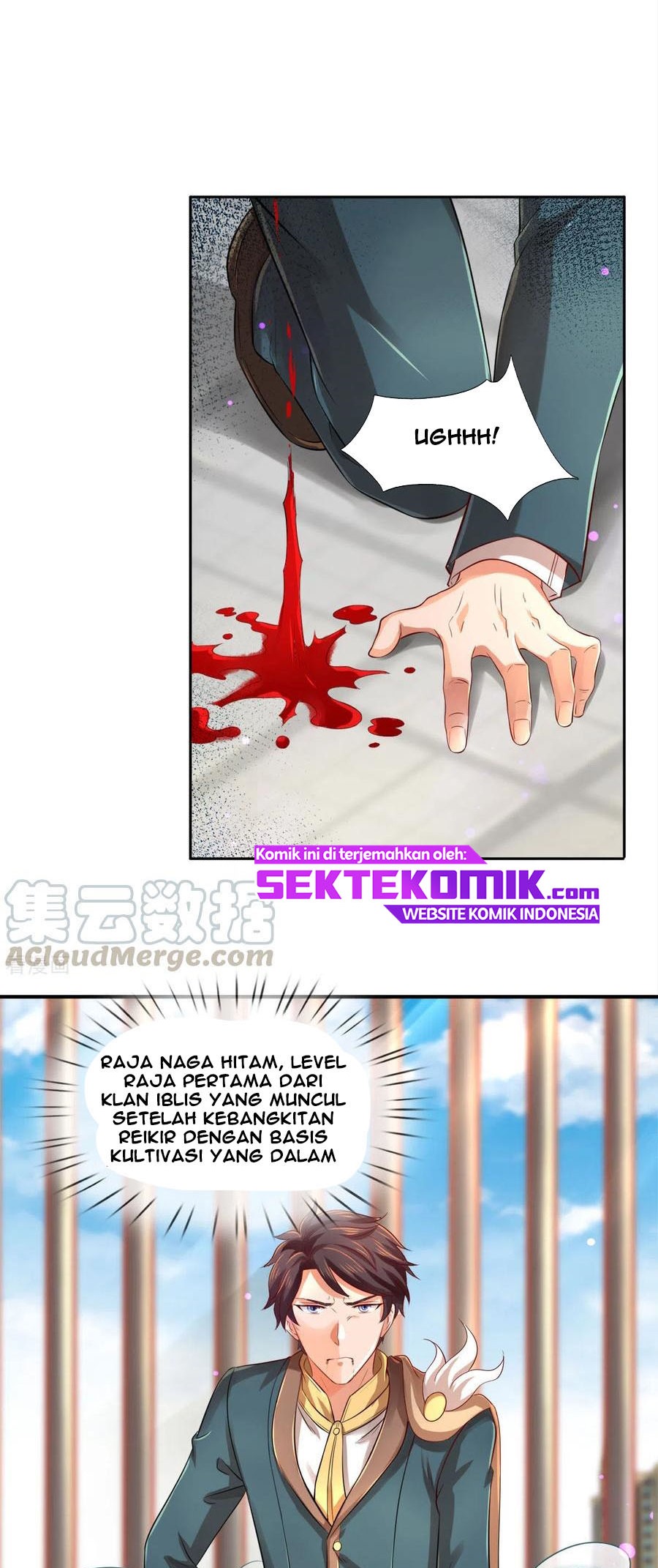 Halaman Komik