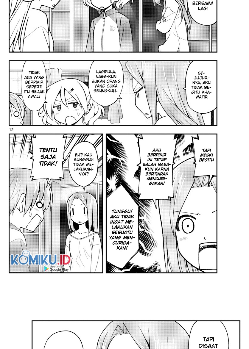 Tonikaku Kawaii Chapter 149 Gambar 14