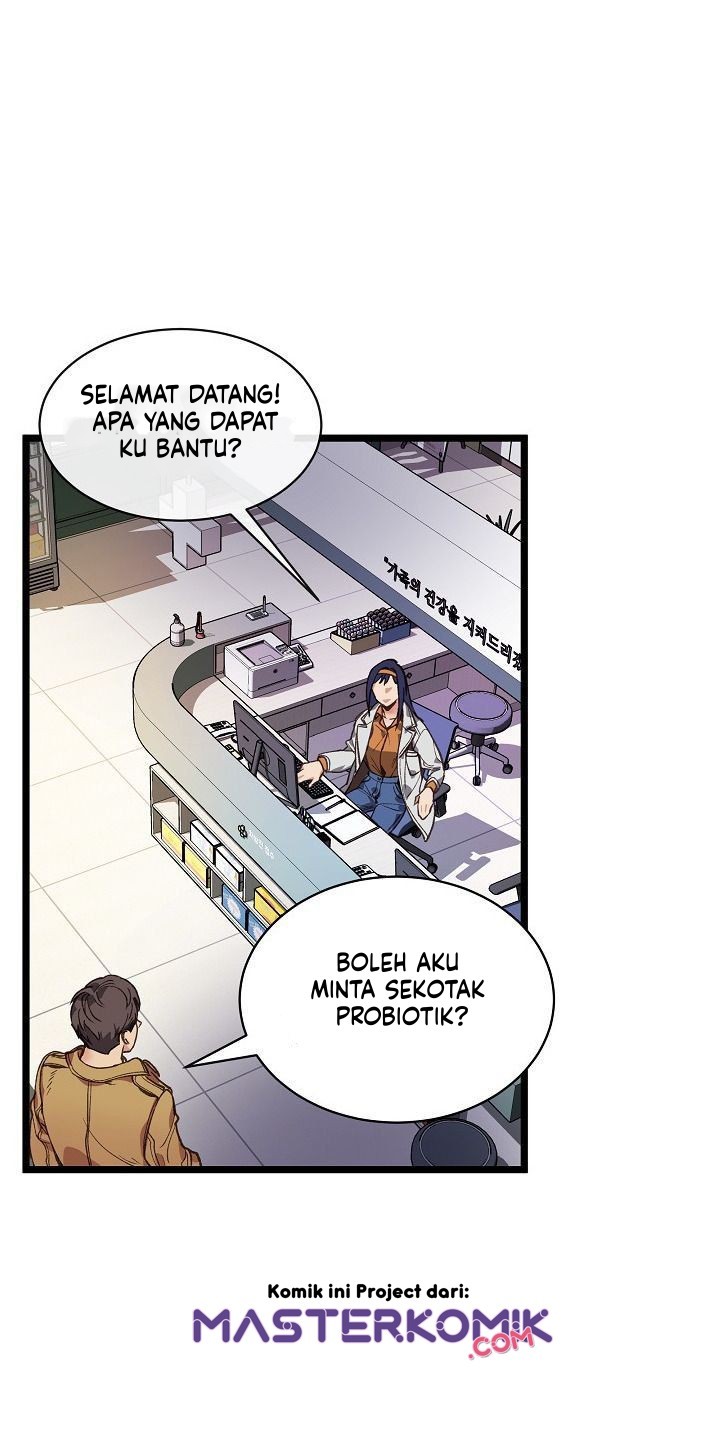 I Am Alone Genius DNA Chapter 6 Gambar 19