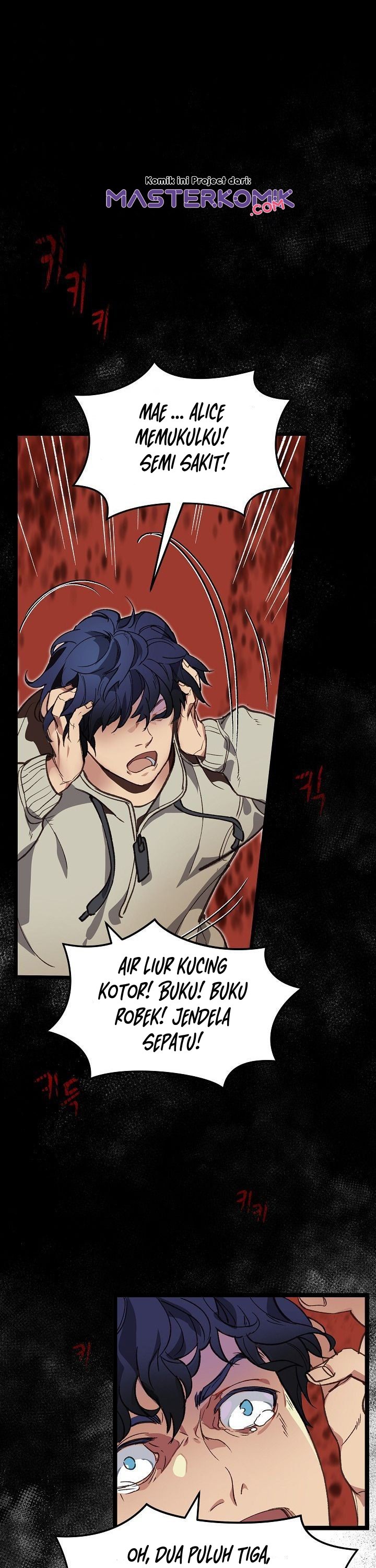 I Am Alone Genius DNA Chapter 6 Gambar 3