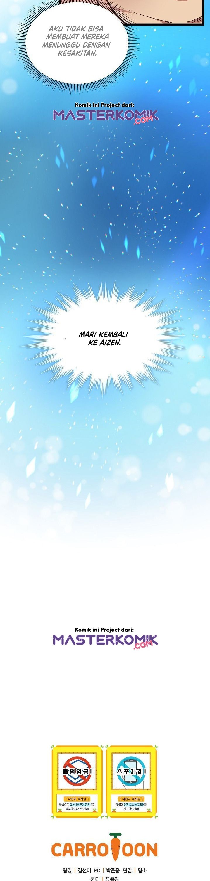 I Am Alone Genius DNA Chapter 6 Gambar 42