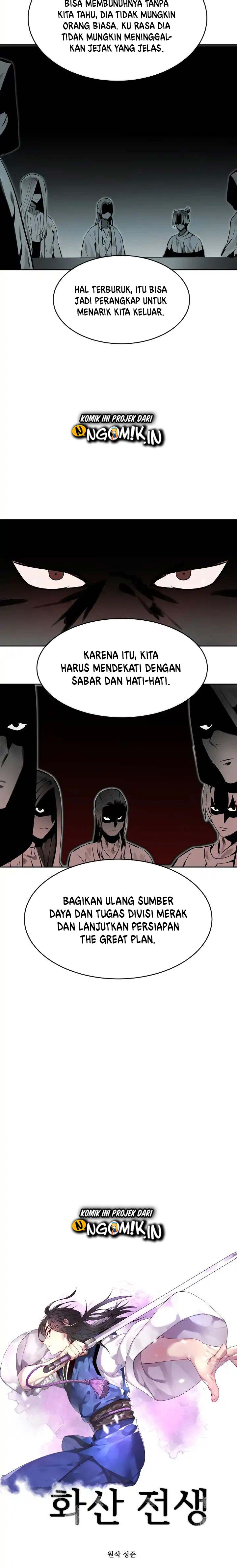 Halaman Komik