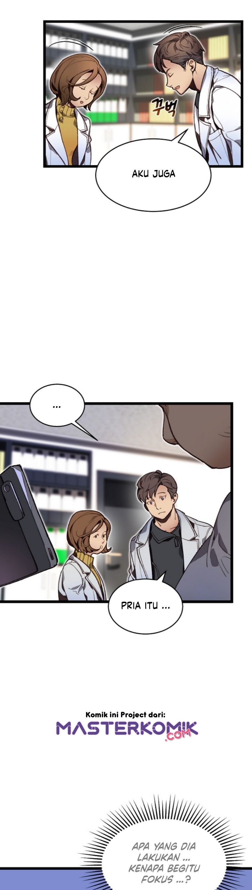 I Am Alone Genius DNA Chapter 7 Gambar 13