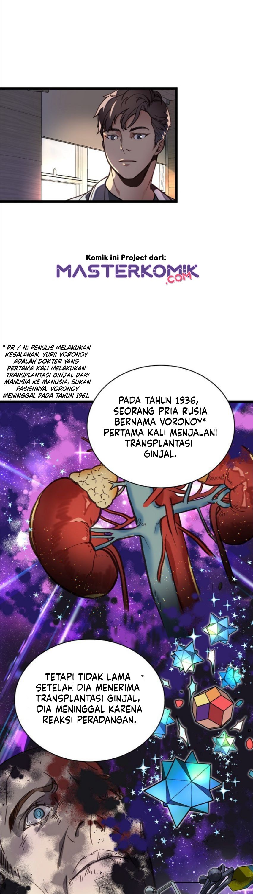 I Am Alone Genius DNA Chapter 7 Gambar 22