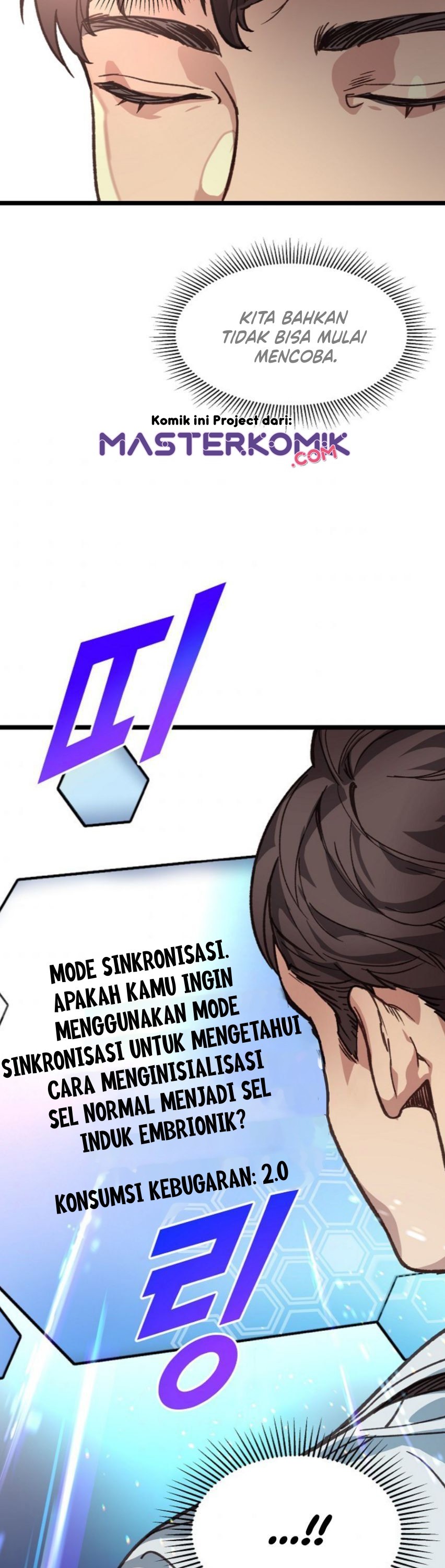 I Am Alone Genius DNA Chapter 7 Gambar 32