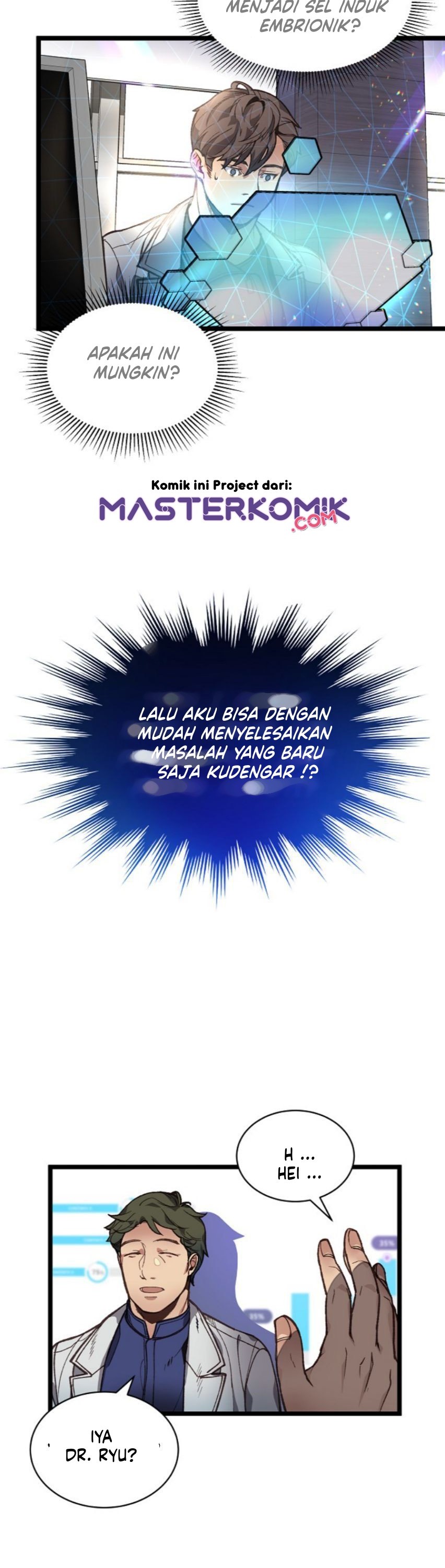 I Am Alone Genius DNA Chapter 7 Gambar 34