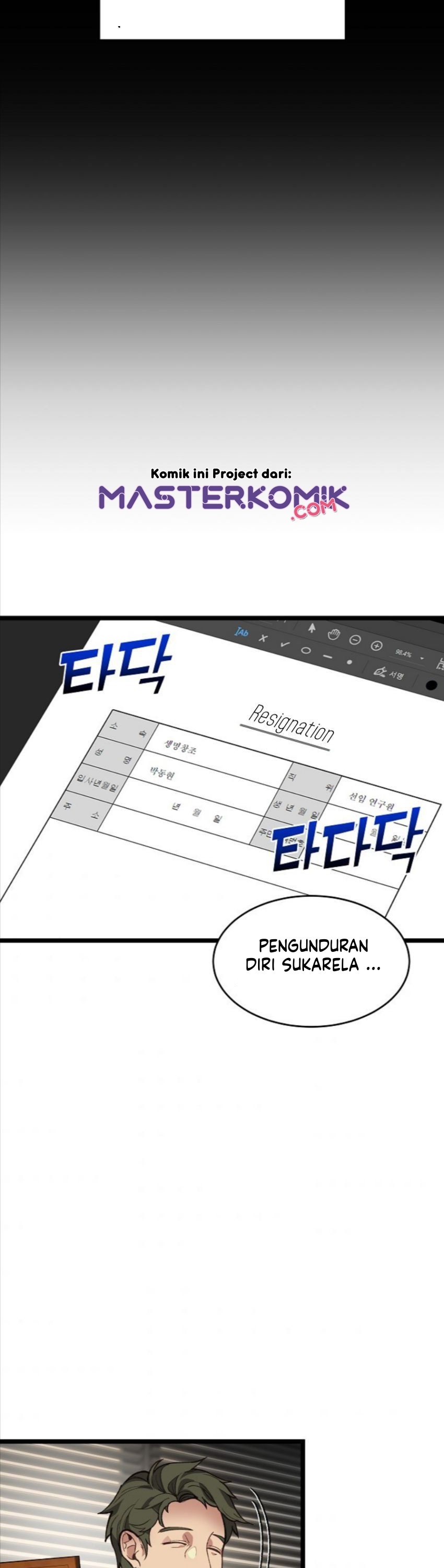 I Am Alone Genius DNA Chapter 7 Gambar 6