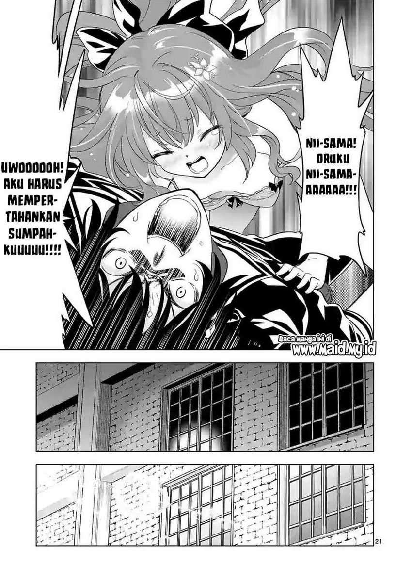 Shijou Saikyou Orc-san no Tanoshii Tanetsuke Harem Zukuri Chapter 49.2 Gambar 11