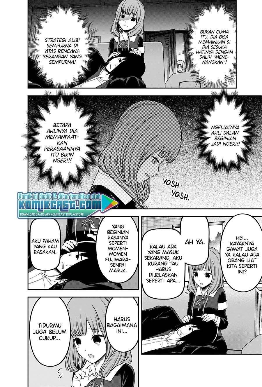 Kaguya-sama wa Kokurasetai – Tensai-tachi no Renai Zunousen Chapter 227 Gambar 12