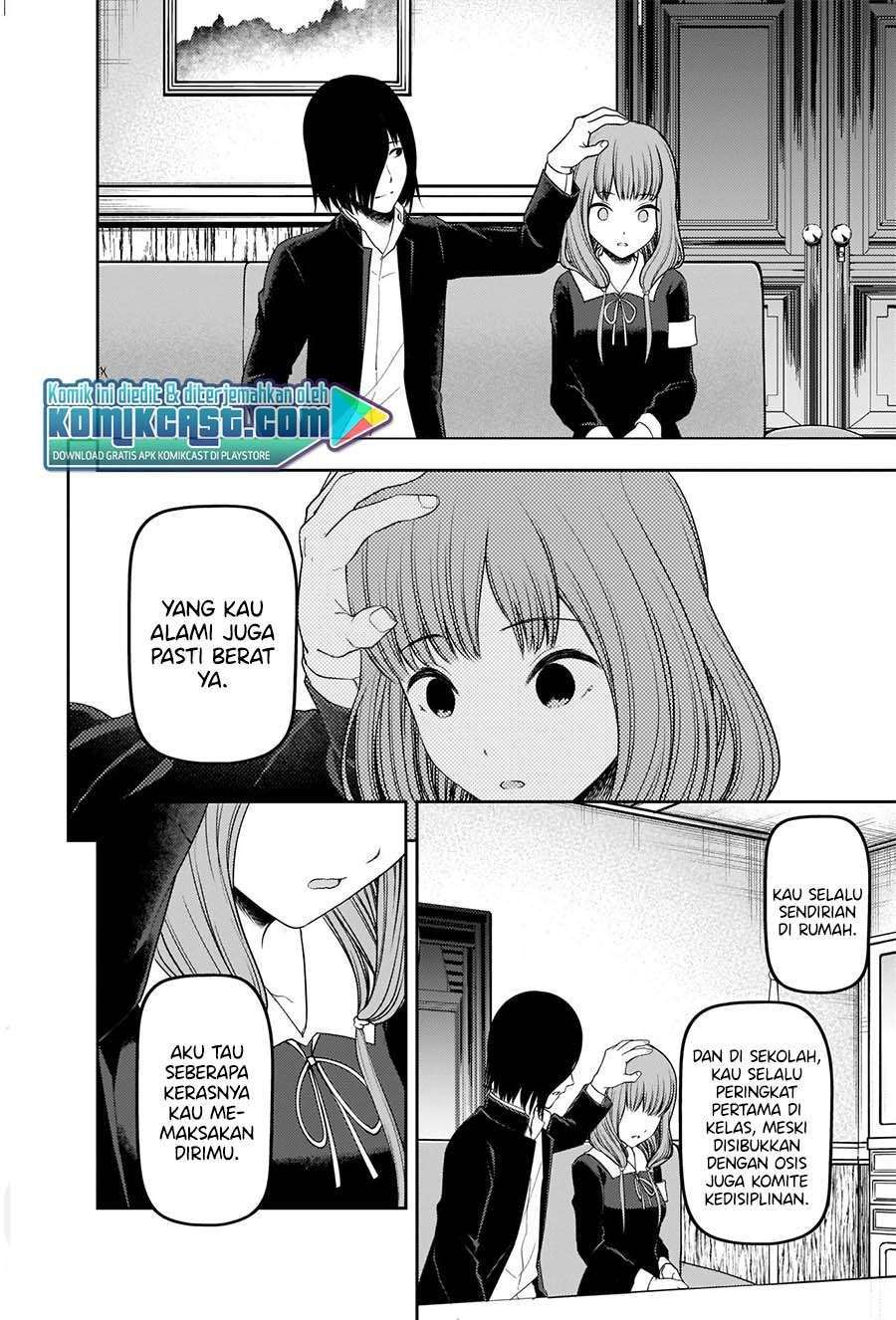 Kaguya-sama wa Kokurasetai – Tensai-tachi no Renai Zunousen Chapter 227 Gambar 16