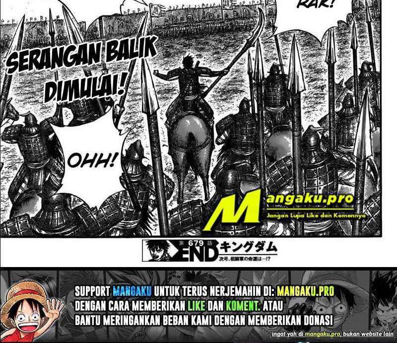 Kingdom Chapter 679 Gambar 8