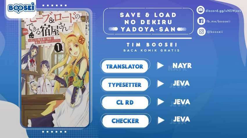 Baca Komik Save & Load no Dekiru Yadoya-san Chapter 14 Gambar 1