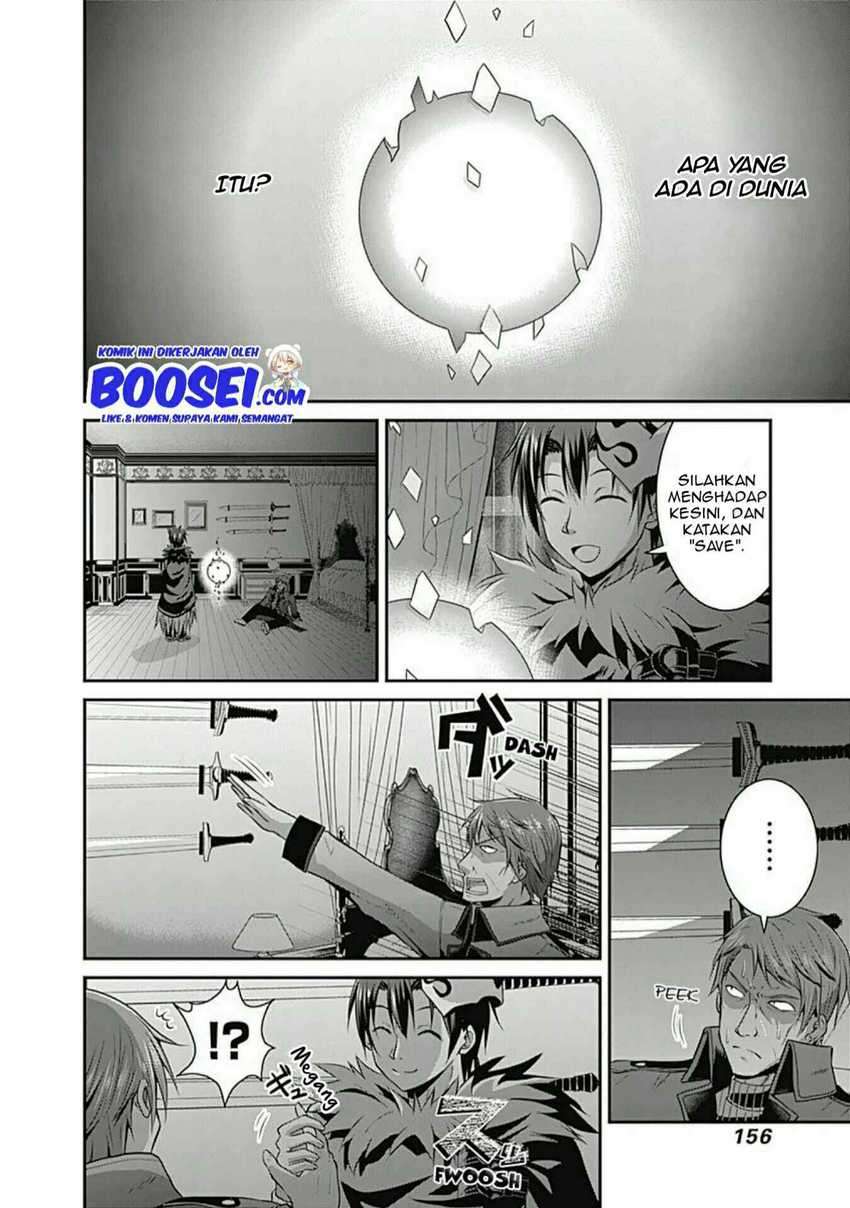 Save & Load no Dekiru Yadoya-san Chapter 14 Gambar 5