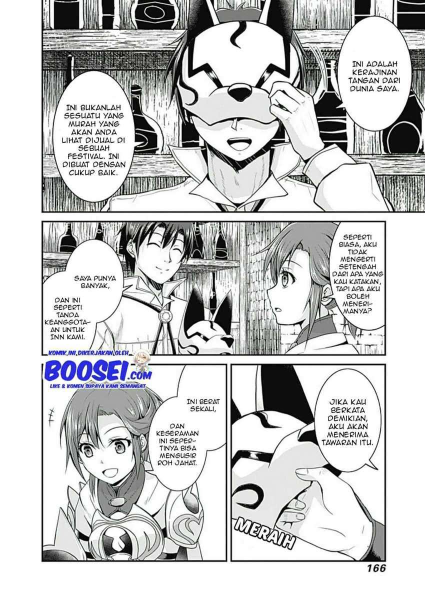 Save & Load no Dekiru Yadoya-san Chapter 14 Gambar 8