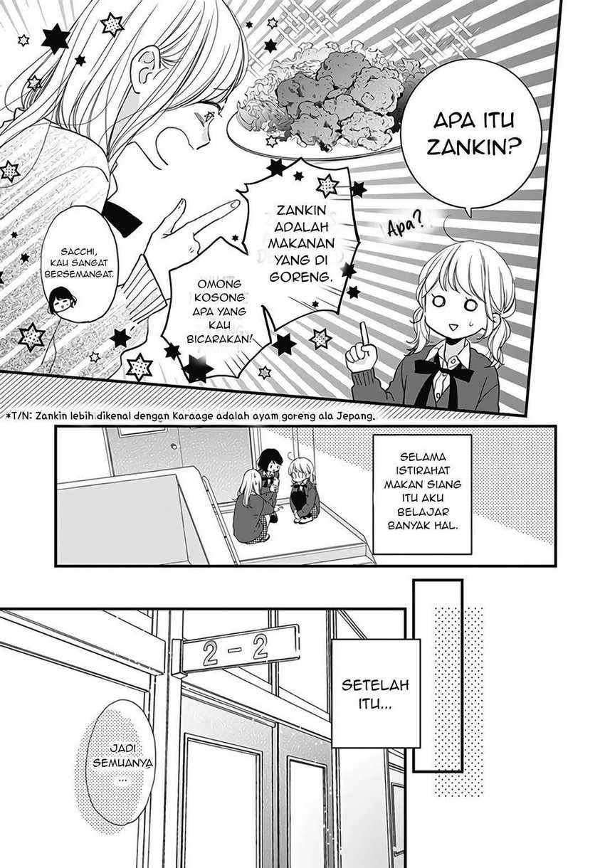 Miniamaru Kareshi Chapter 19 Gambar 13