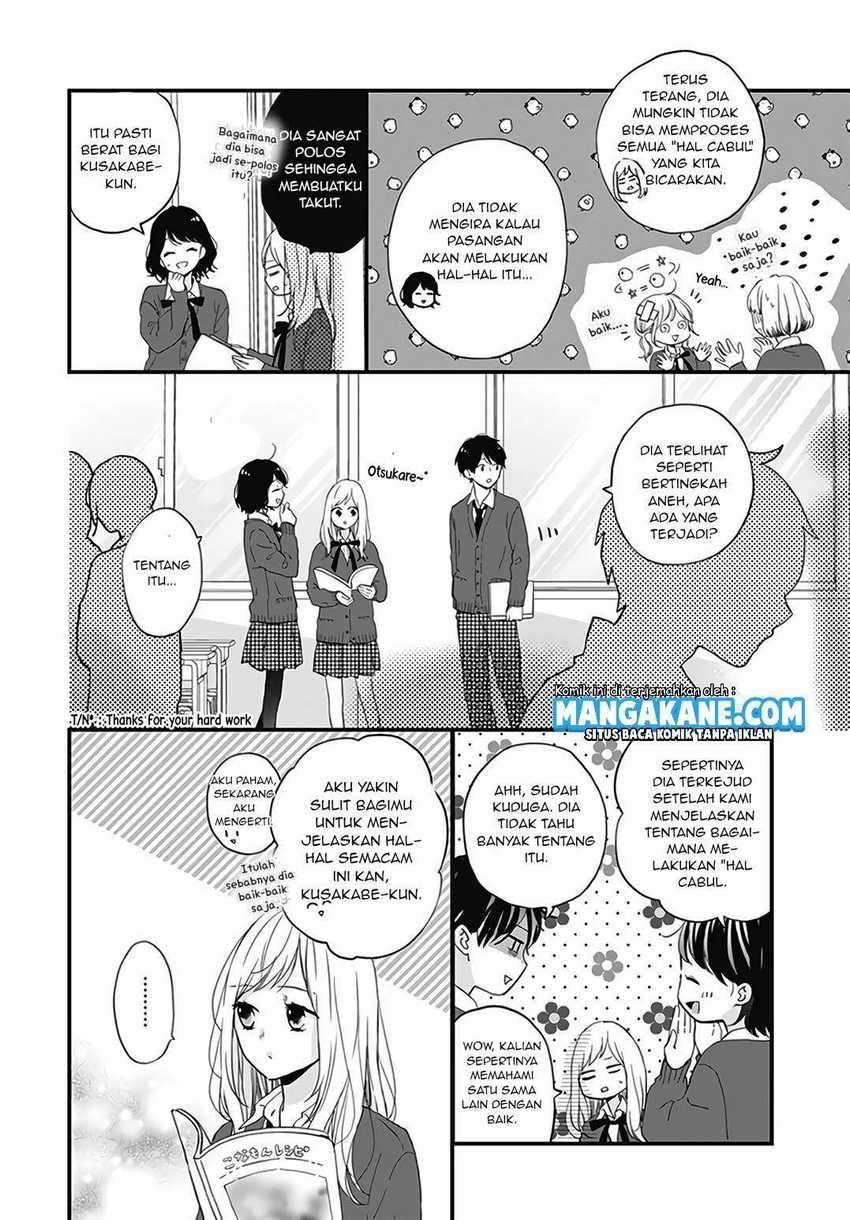 Miniamaru Kareshi Chapter 19 Gambar 16