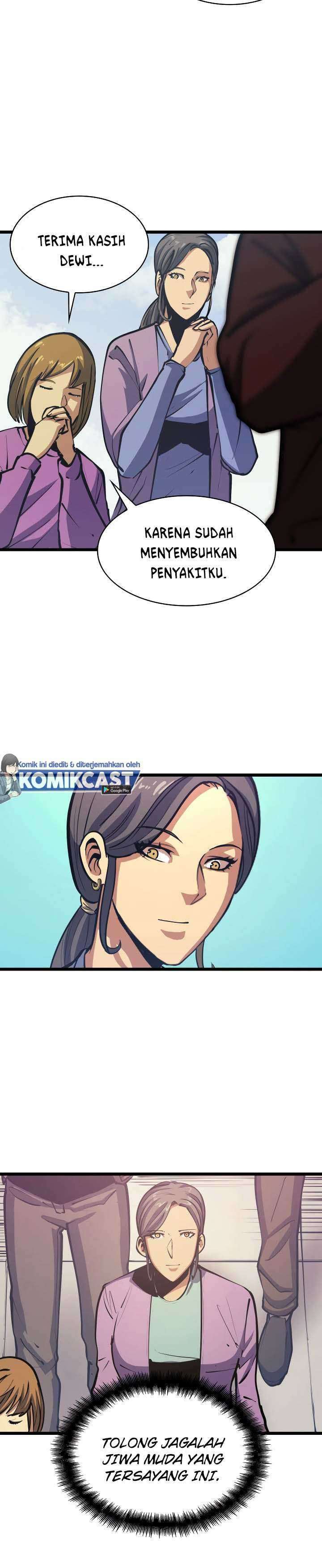 Max Level Returner Chapter 82 Gambar 4