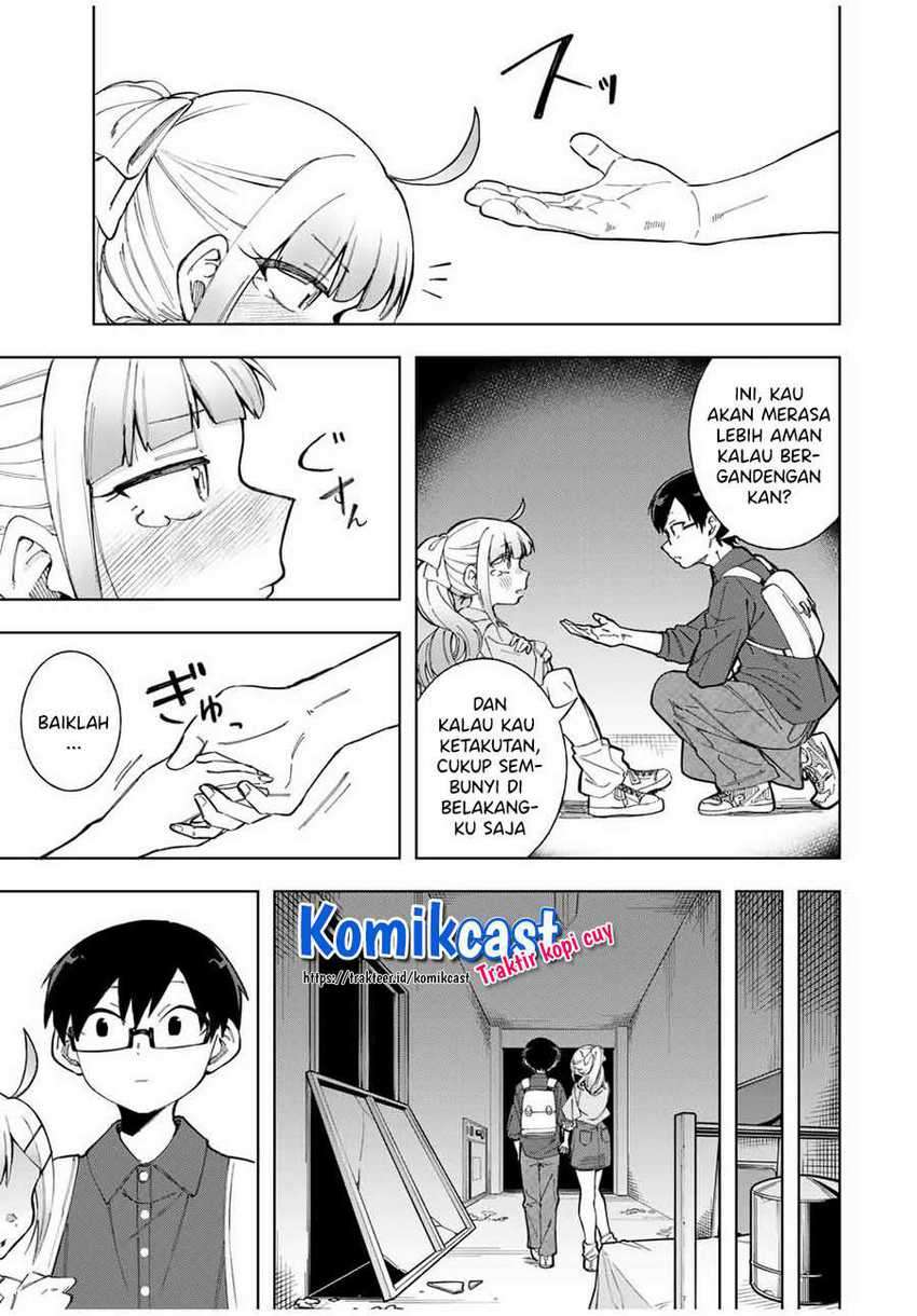 Doujima-kun ha doujinai Chapter 18 Gambar 14