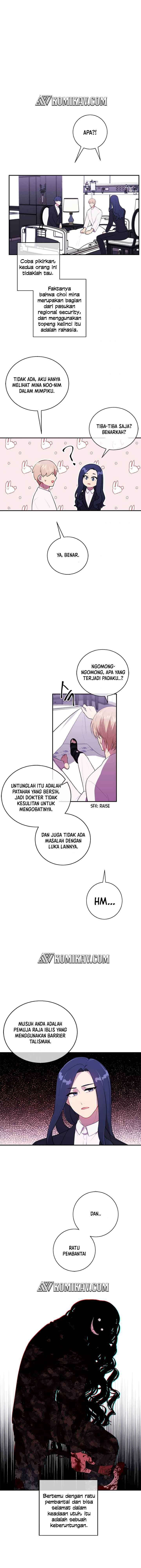  I’m Alone In The Novel Chapter 45 Gambar 10