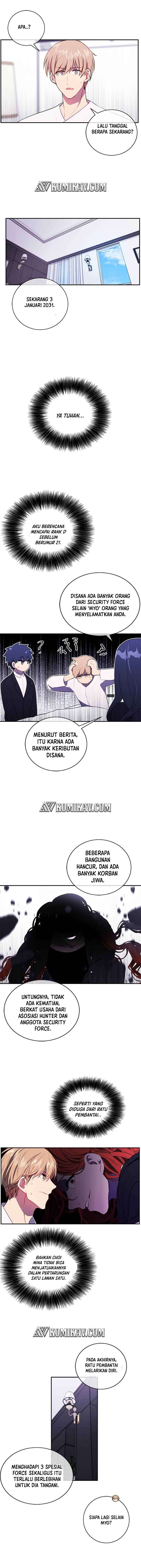  I’m Alone In The Novel Chapter 45 Gambar 12