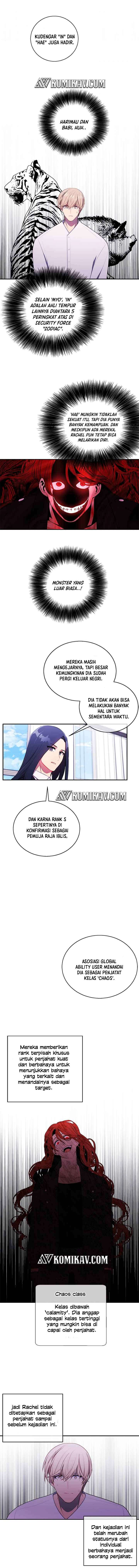  I’m Alone In The Novel Chapter 45 Gambar 13