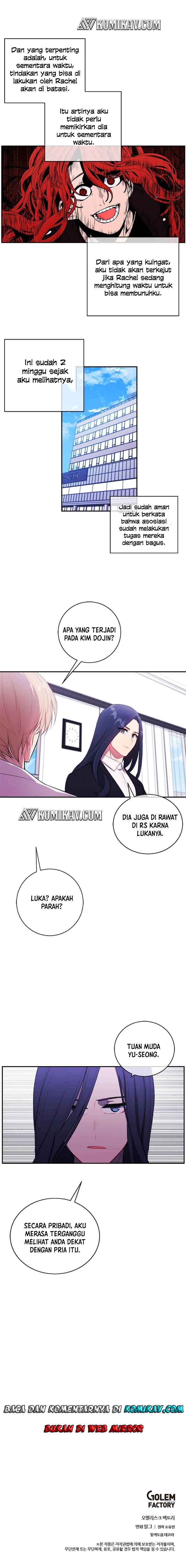 I’m Alone In The Novel Chapter 45 Gambar 14