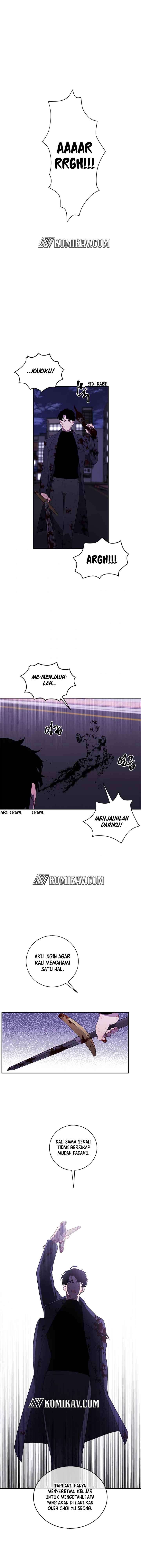  I’m Alone In The Novel Chapter 45 Gambar 6