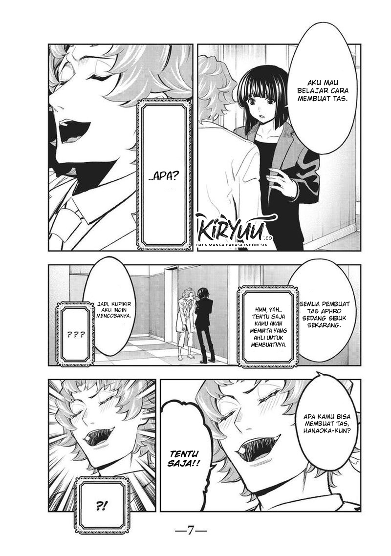 Runway de Waratte Chapter 114 Gambar 10