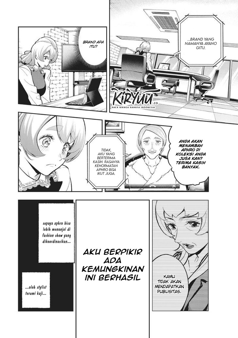 Runway de Waratte Chapter 114 Gambar 13