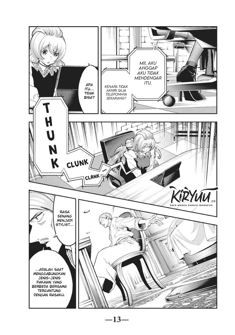 Runway de Waratte Chapter 114 Gambar 16