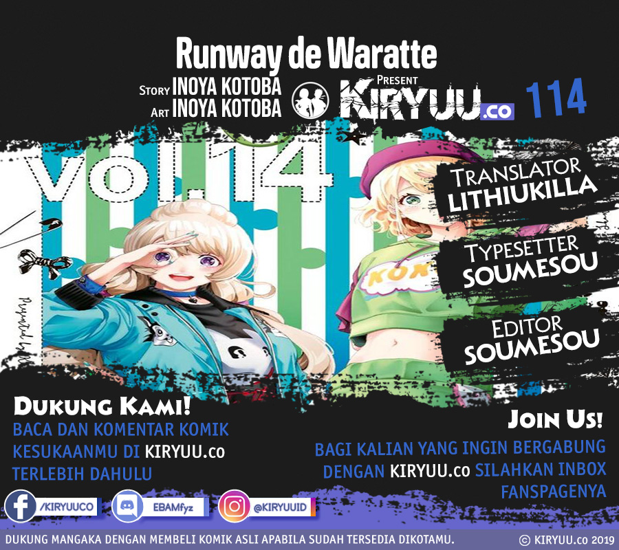 Baca Manga Runway de Waratte Chapter 114 Gambar 2