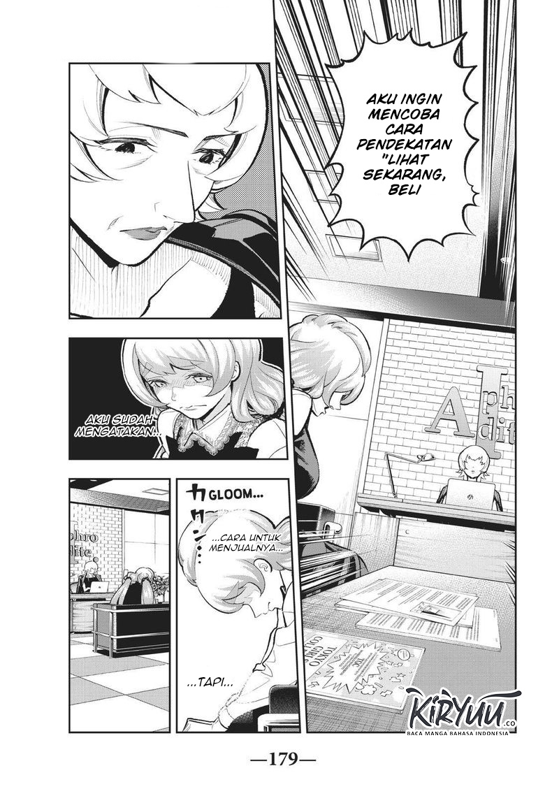 Runway de Waratte Chapter 113 Gambar 14