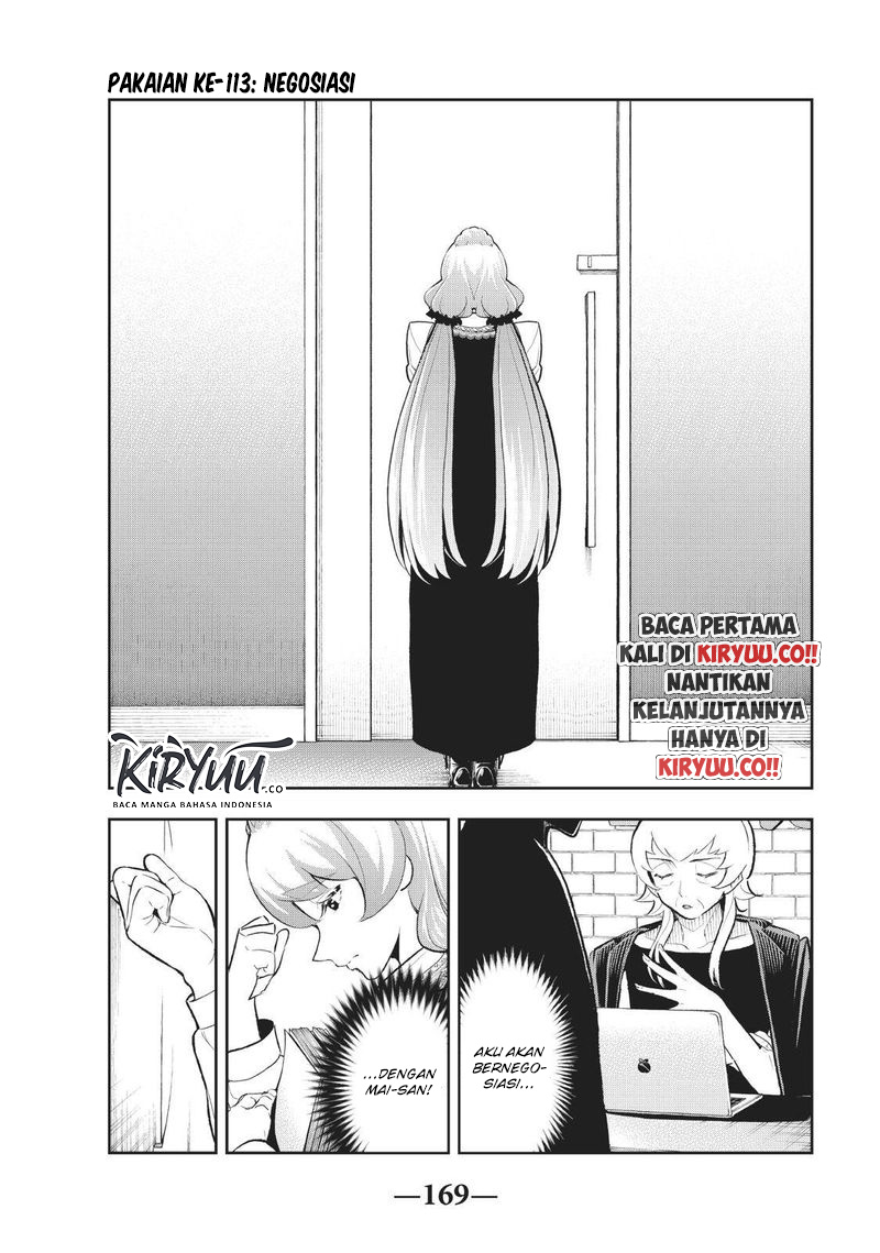 Runway de Waratte Chapter 113 Gambar 4