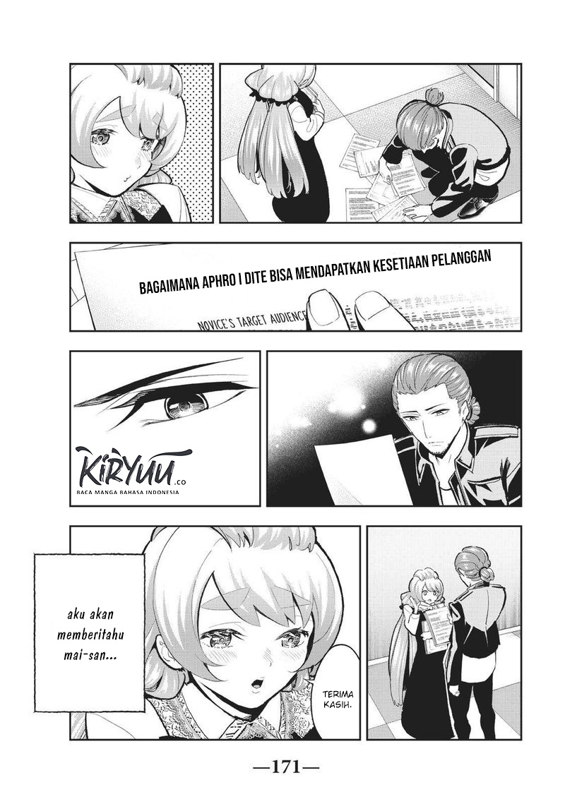 Runway de Waratte Chapter 113 Gambar 6