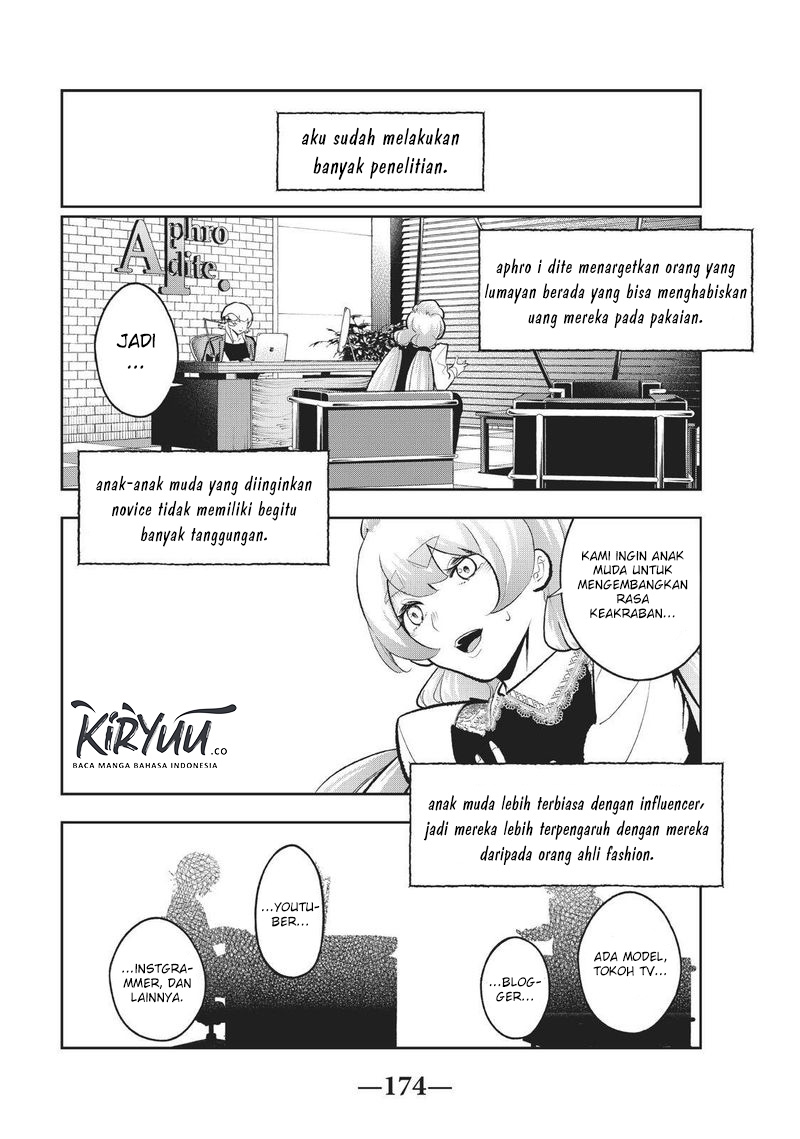 Runway de Waratte Chapter 113 Gambar 9