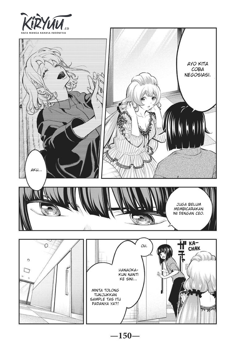 Runway de Waratte Chapter 112 Gambar 7