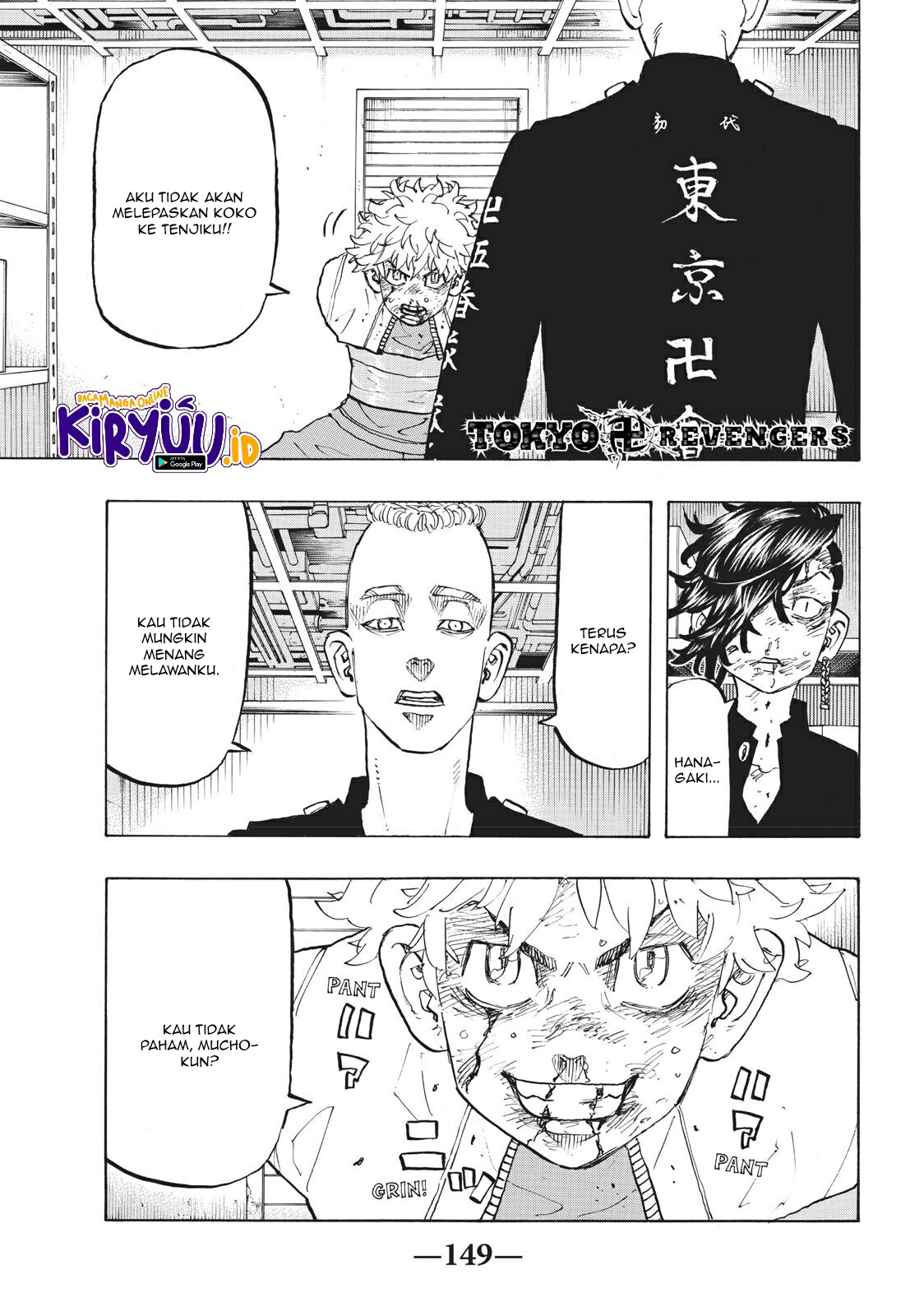 Tokyo卍Revengers Chapter 142 Gambar 4