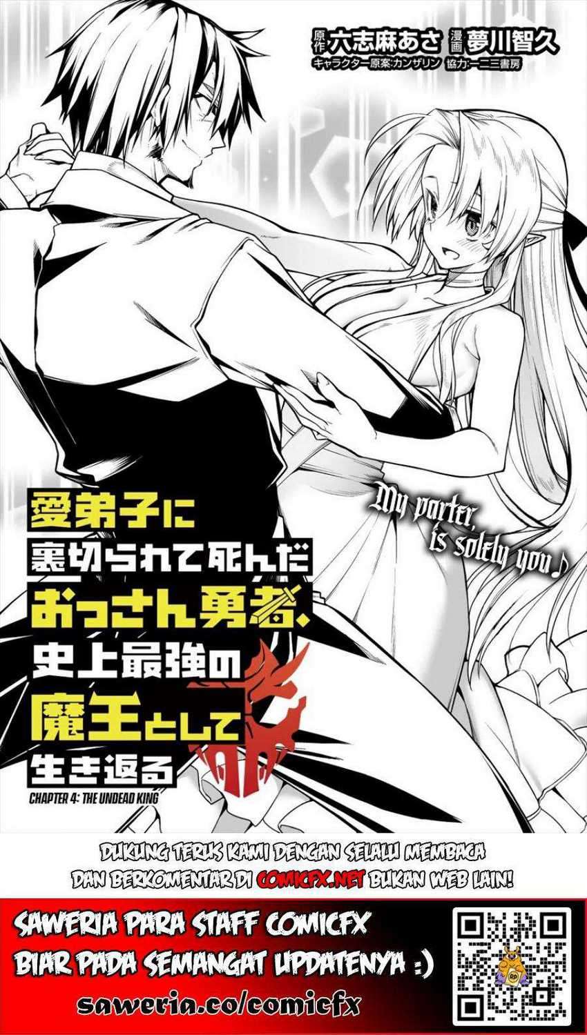 Baca Manga Manadeshi ni Uragirarete Shinda Ossan Yuusha, Shijou Saikyou no Maou Toshite Ikikaeru Chapter 4.1 bahasa indonesia Gambar 2