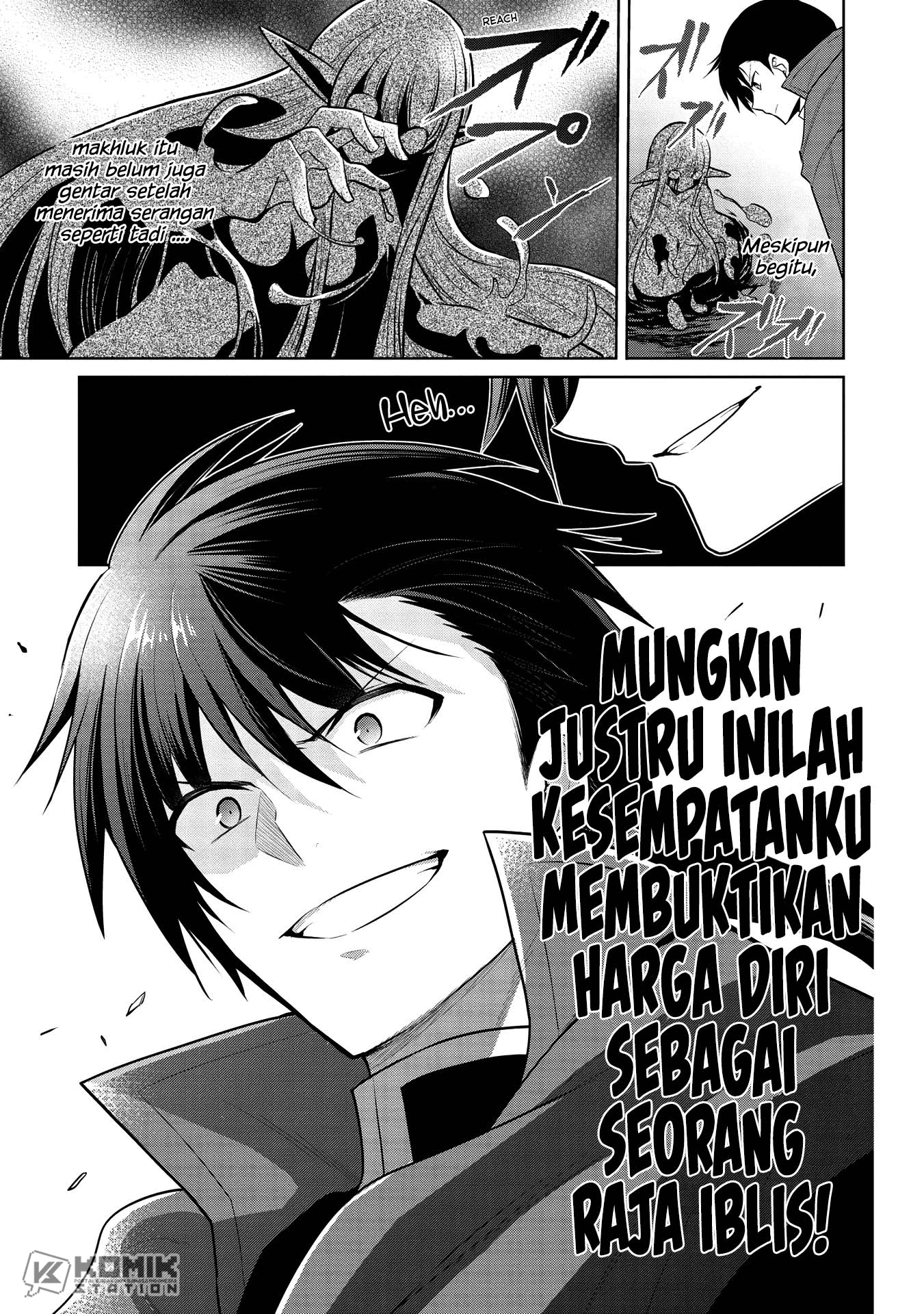 Maou no Ore ga Dorei Elf wo Yome ni Shitanda ga, Dou Medereba Ii? Chapter 33 Gambar 11