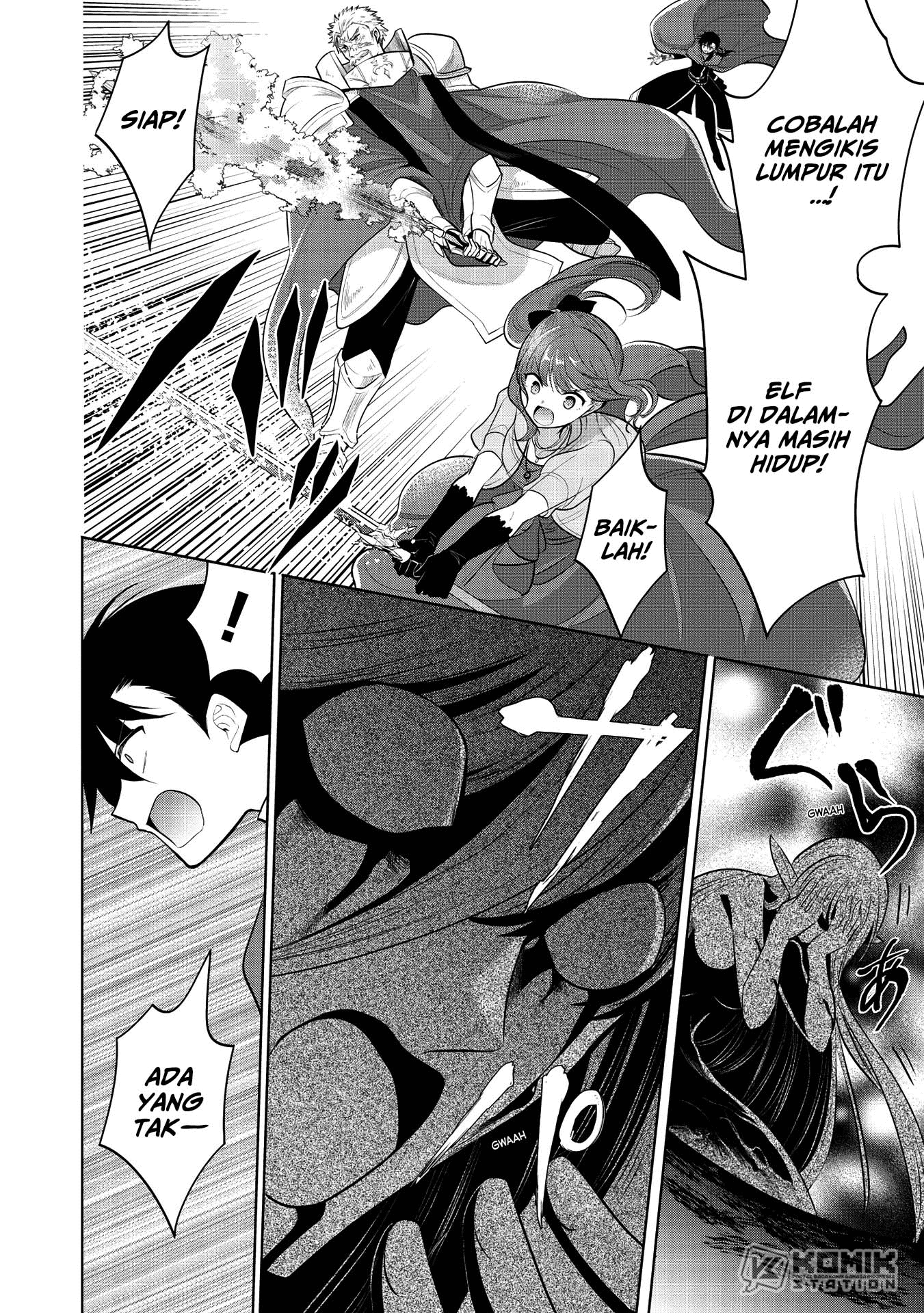 Maou no Ore ga Dorei Elf wo Yome ni Shitanda ga, Dou Medereba Ii? Chapter 33 Gambar 12