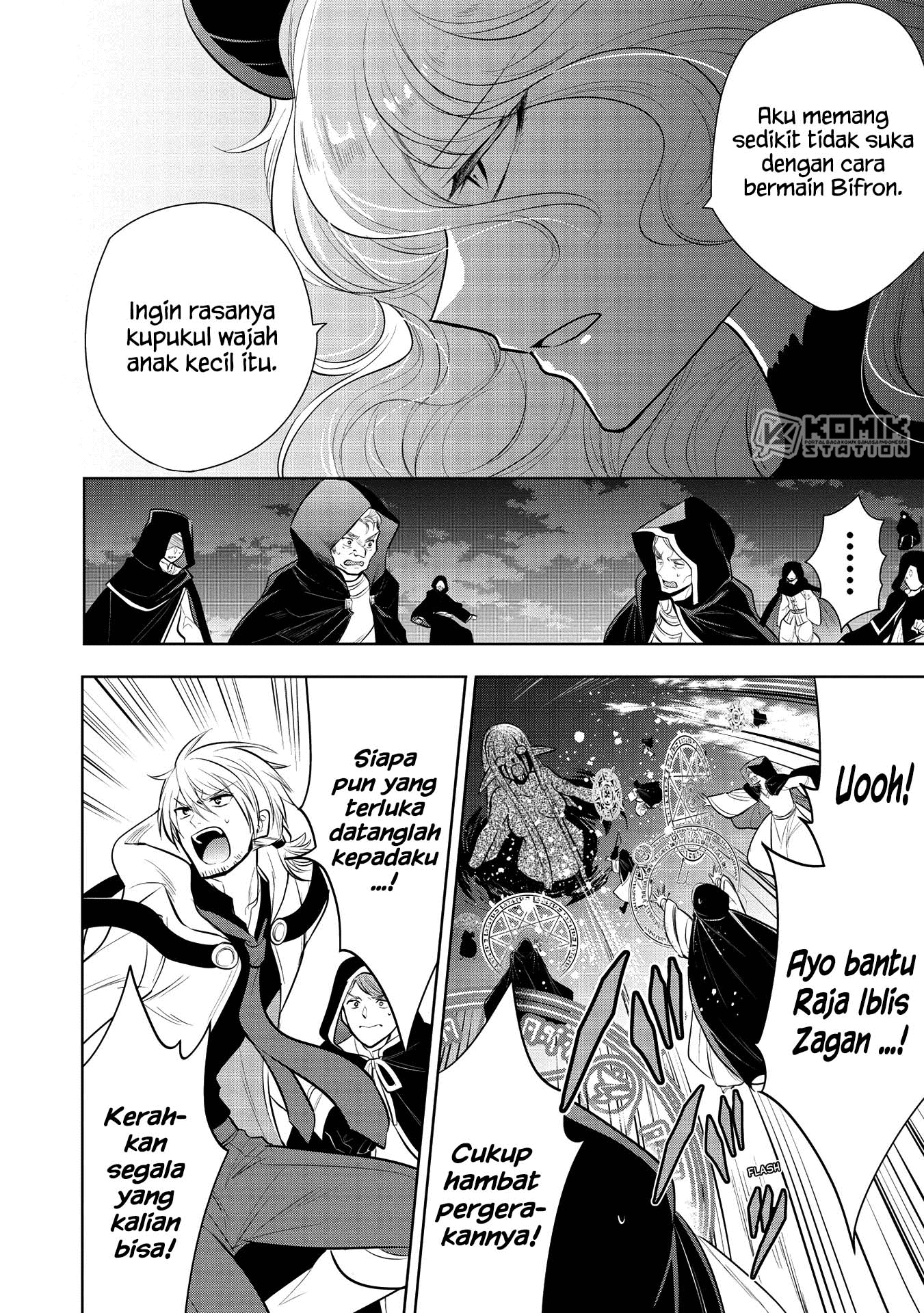 Maou no Ore ga Dorei Elf wo Yome ni Shitanda ga, Dou Medereba Ii? Chapter 33 Gambar 25