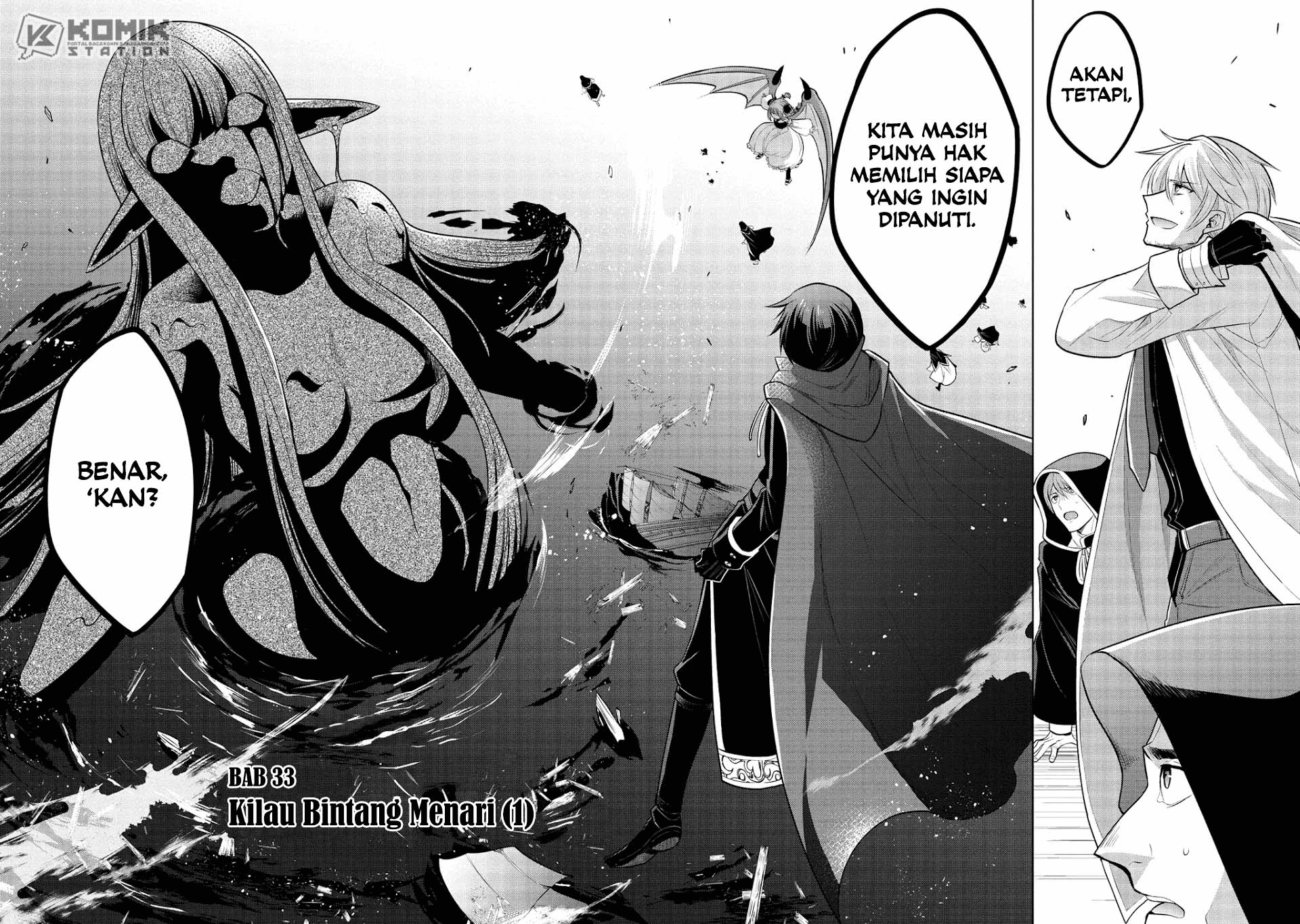 Maou no Ore ga Dorei Elf wo Yome ni Shitanda ga, Dou Medereba Ii? Chapter 33 Gambar 3