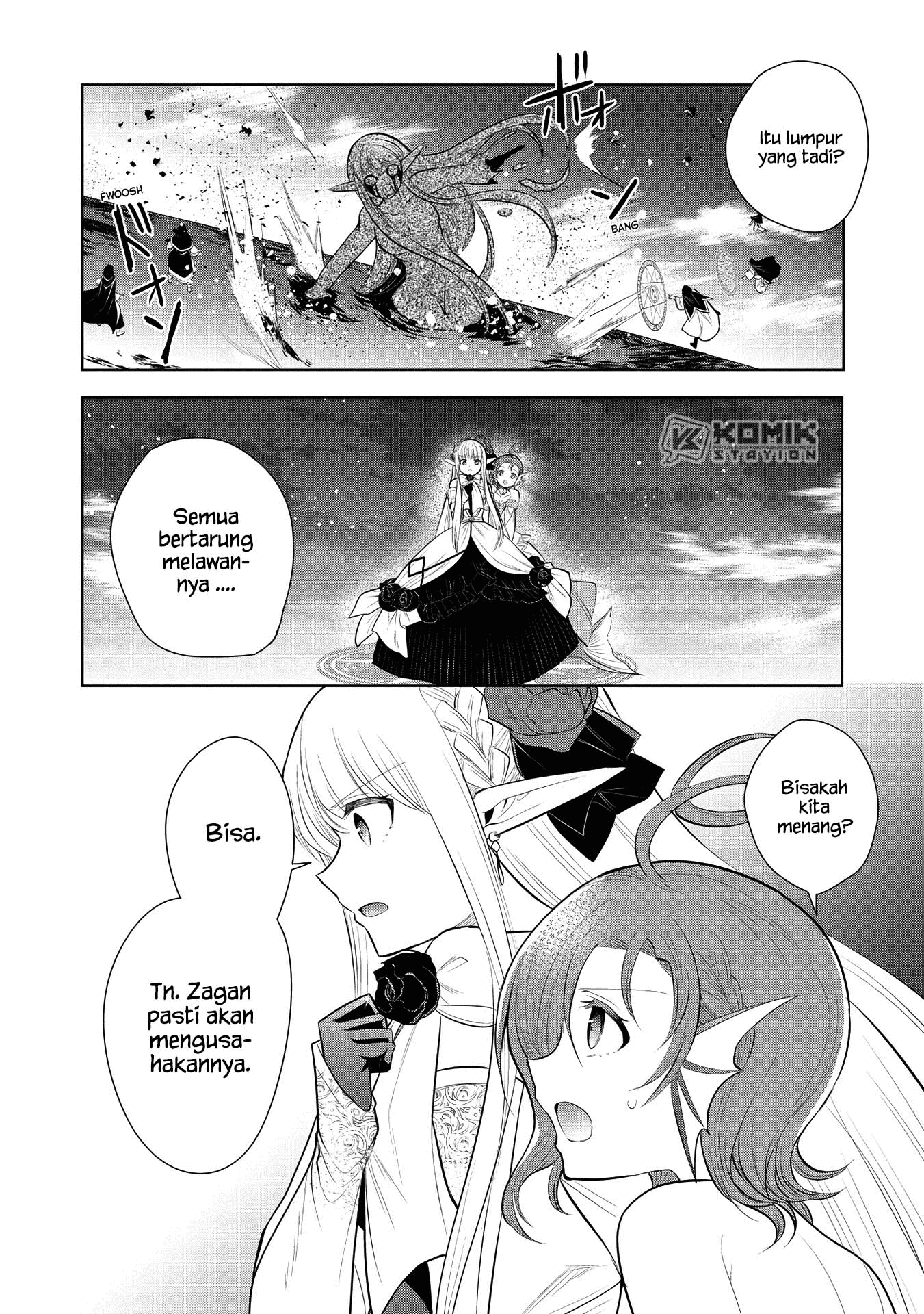 Maou no Ore ga Dorei Elf wo Yome ni Shitanda ga, Dou Medereba Ii? Chapter 33 Gambar 31