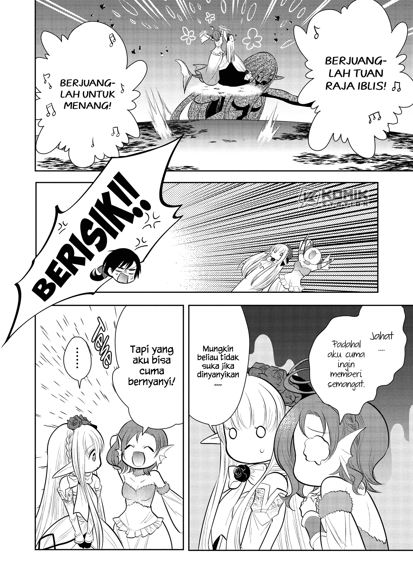 Maou no Ore ga Dorei Elf wo Yome ni Shitanda ga, Dou Medereba Ii? Chapter 33 Gambar 33