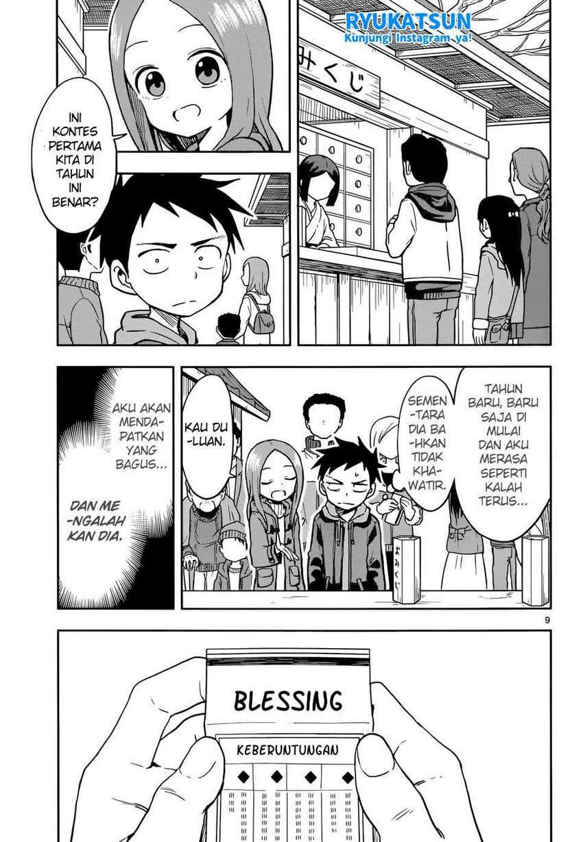 Karakai Jouzu no Takagi-san Chapter 116 Gambar 13