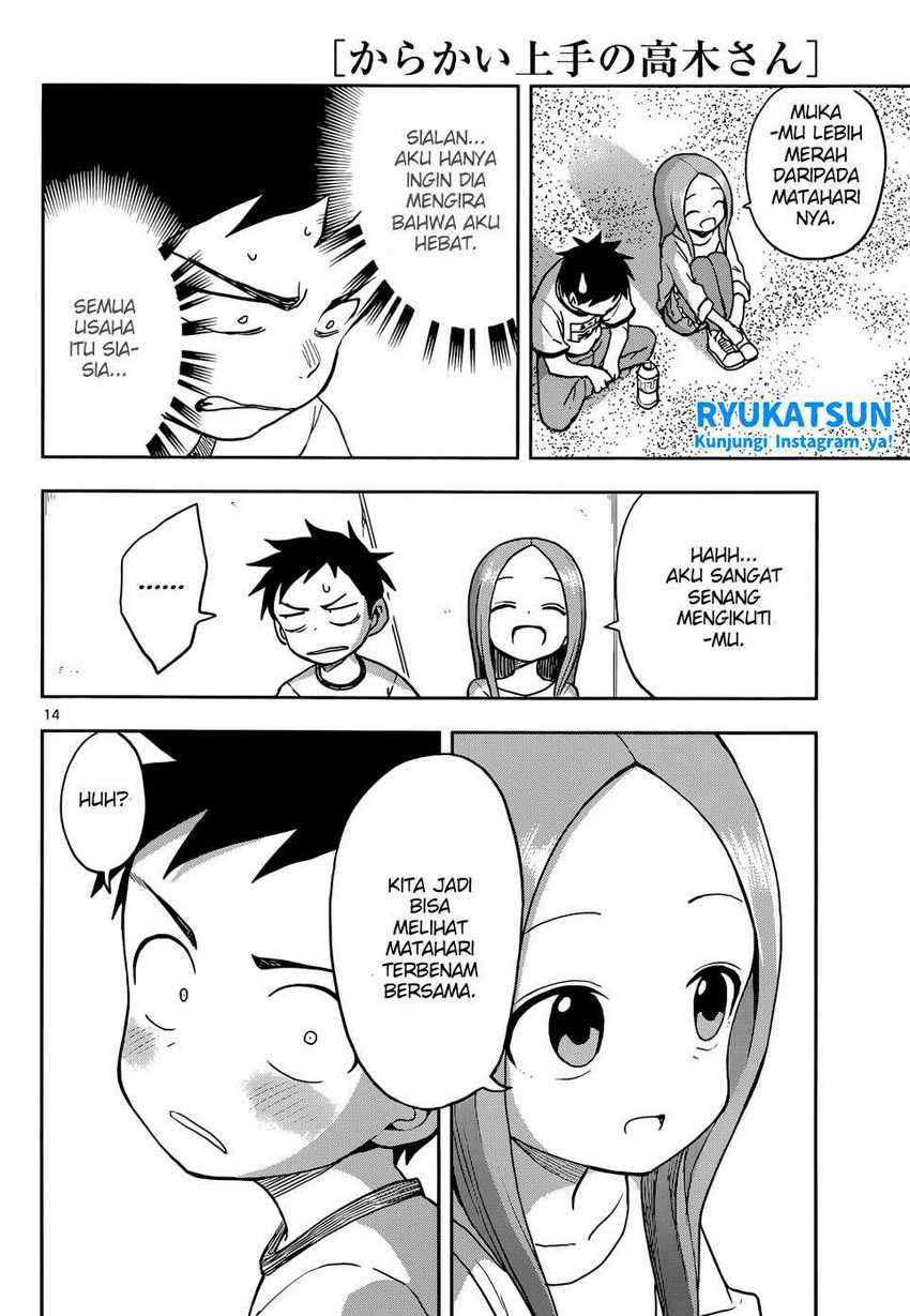 Karakai Jouzu no Takagi-san Chapter 115 Gambar 16