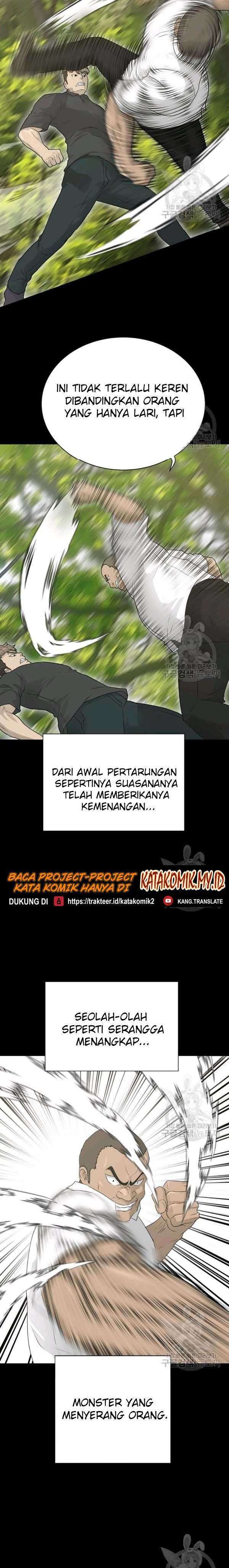 Trigger Chapter 70 Gambar 14