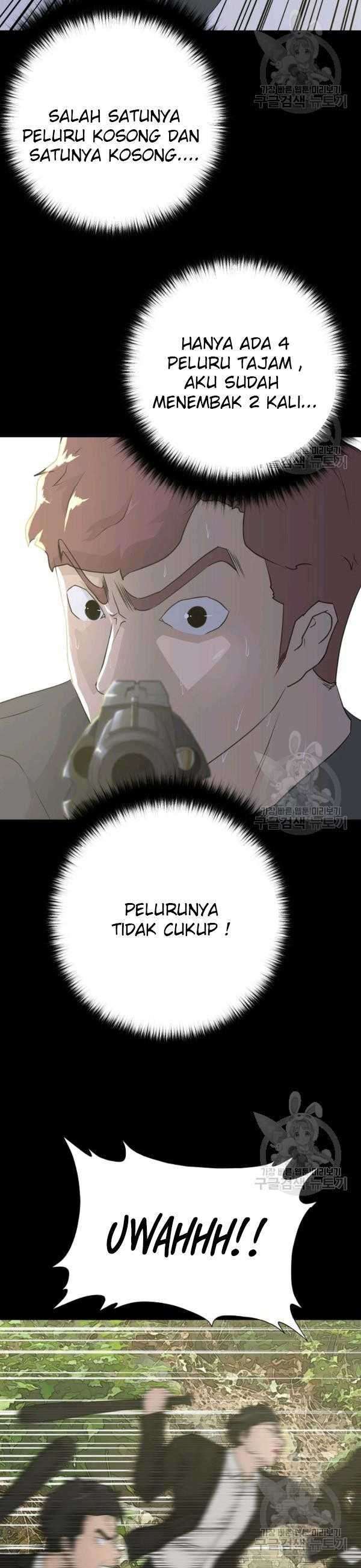 Trigger Chapter 70 Gambar 28