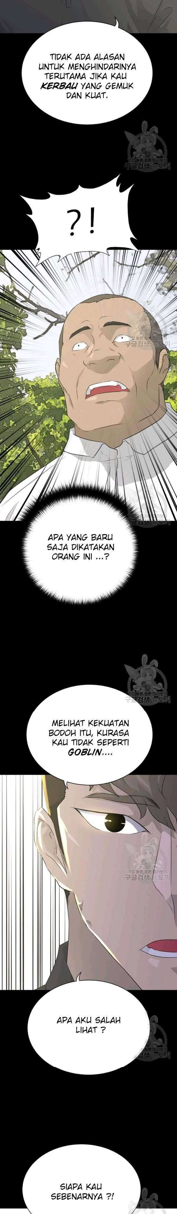 Trigger Chapter 70 Gambar 8