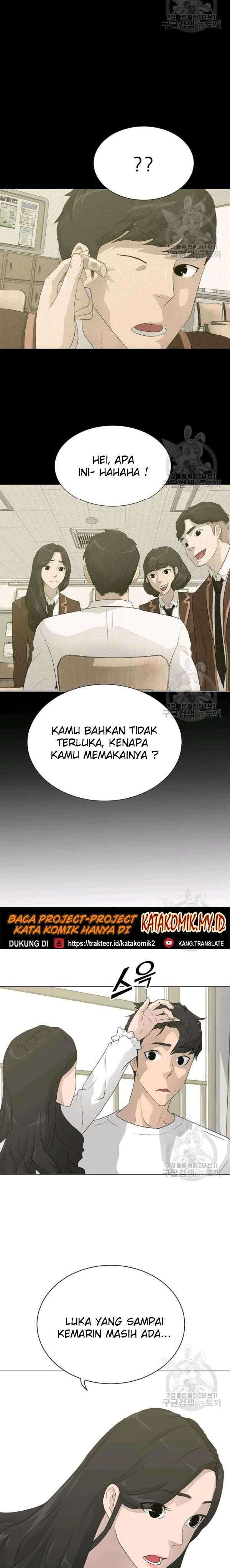 Trigger Chapter 69 Gambar 6